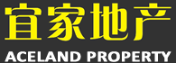 Aceland Property 宜家地产