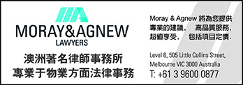 Moray & Agnew Lawyers